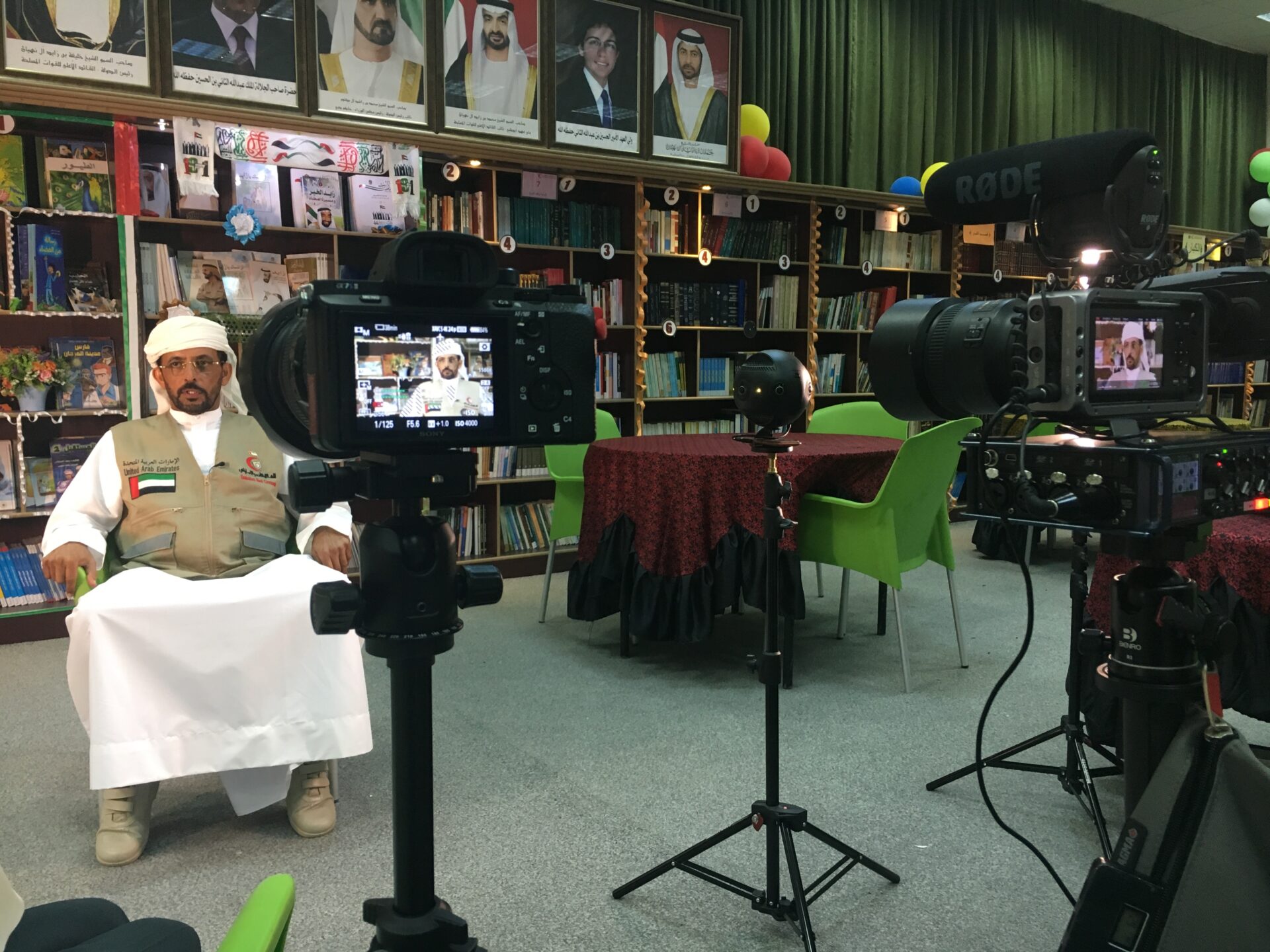 Mrajeeb Al Fhood