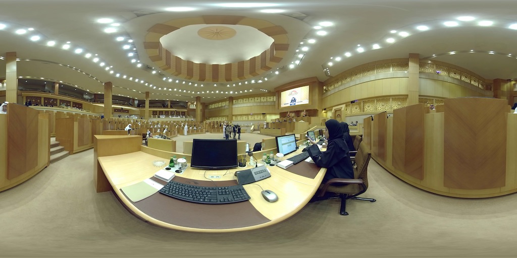 Immersive Video